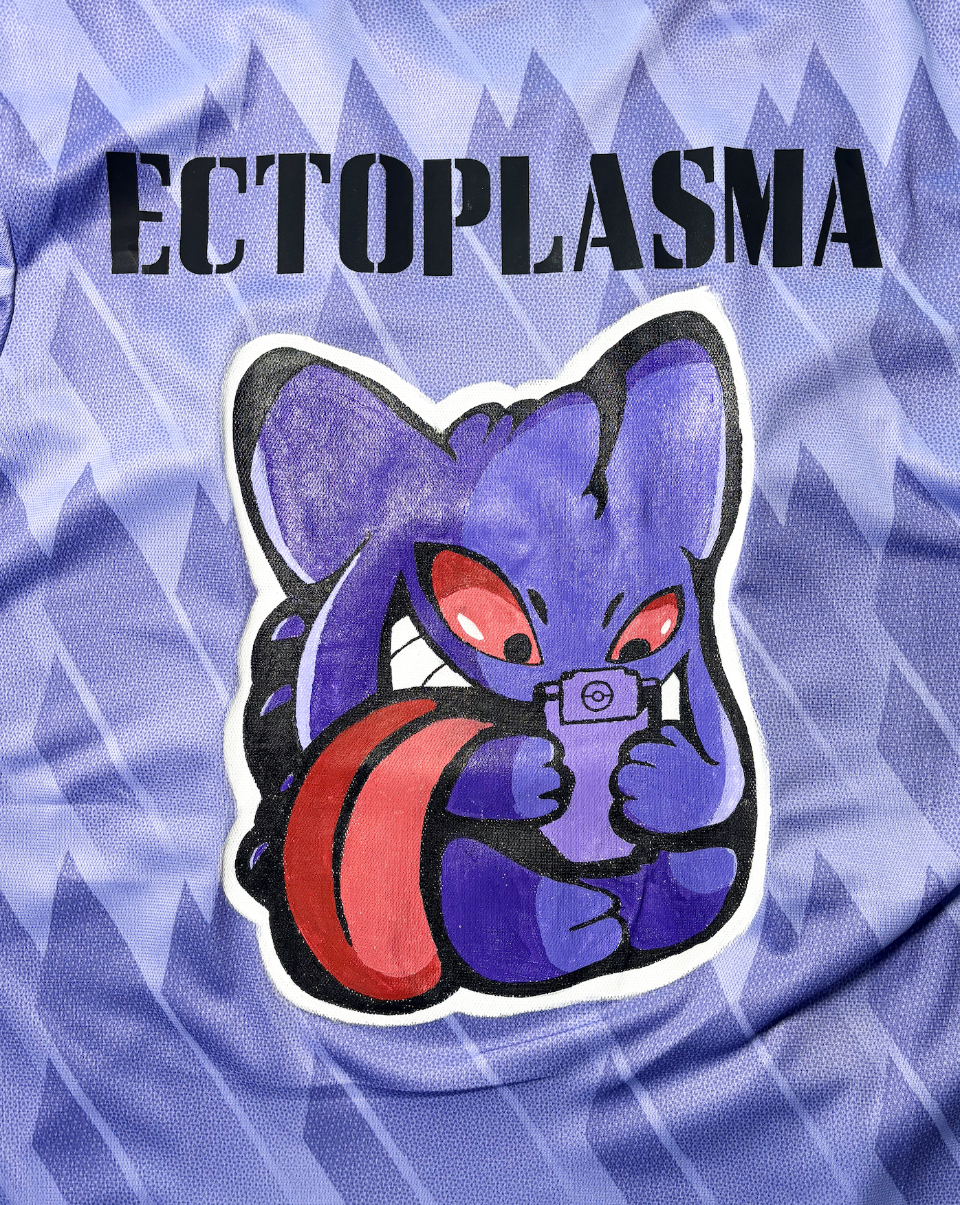 Maillot Ectoplasma (L)