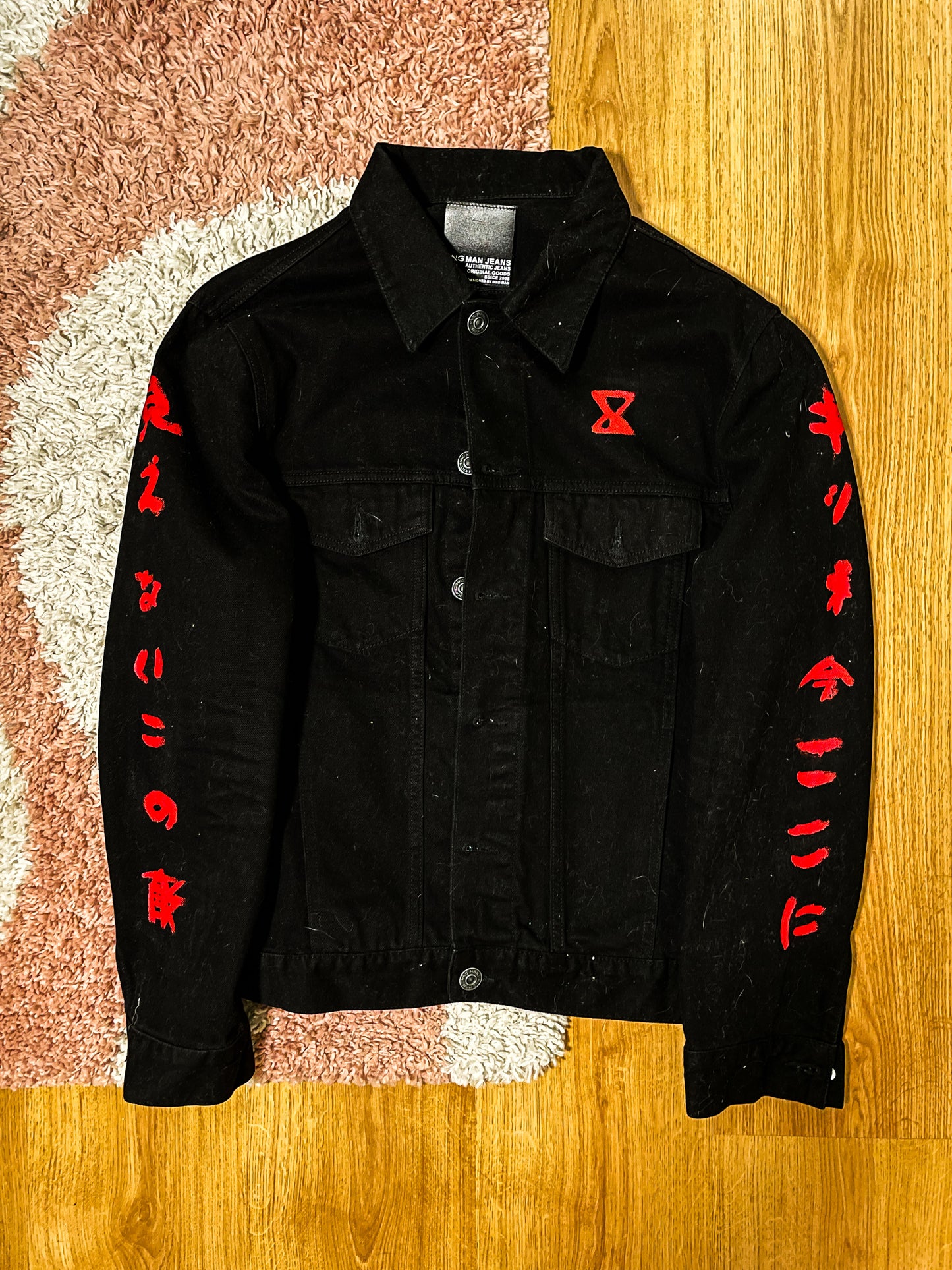 Veste SAVE MY MIND (Rilès)