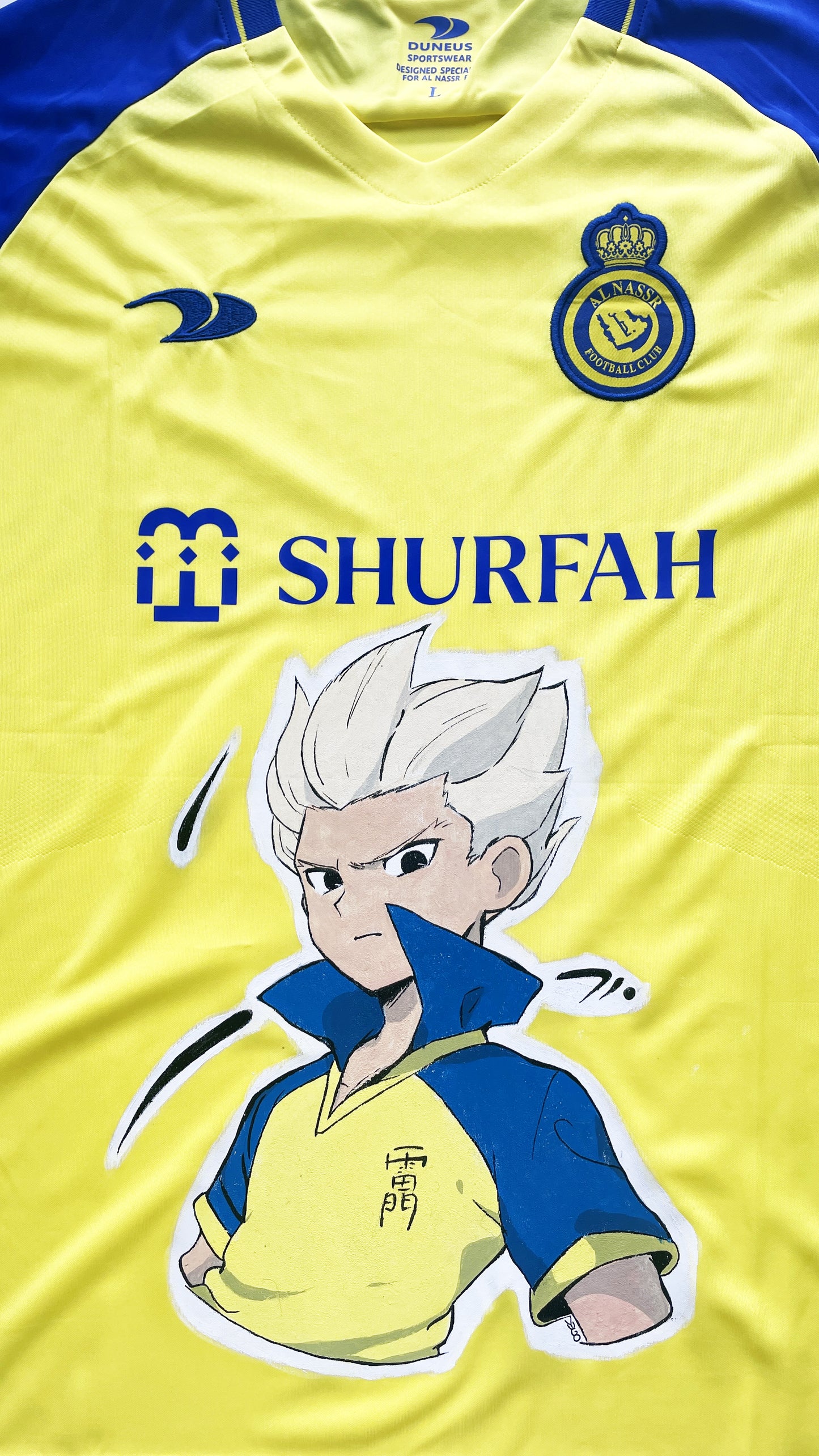 Maillot Inazuma Eleven (L)