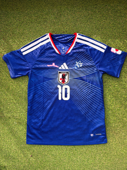 Maillot ADO