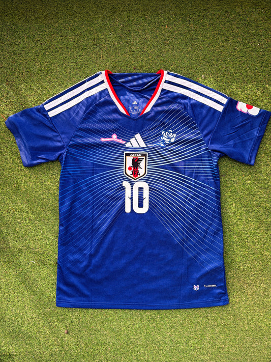Maillot ADO