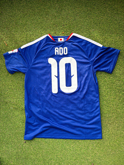 Maillot ADO