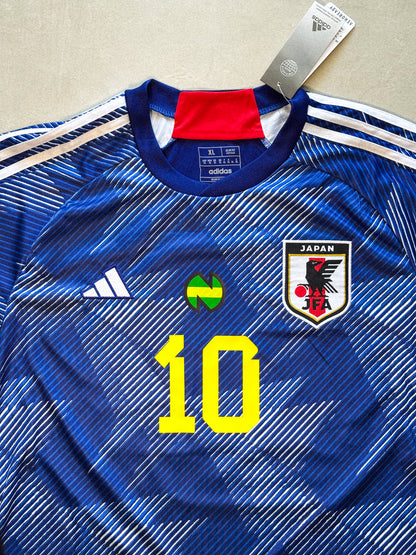 Maillot TSUBASA